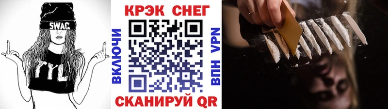 Сколько стоит Агидель Канабис КОКАИН Гашиш APVP Мефедрон