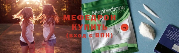 амф Алексин