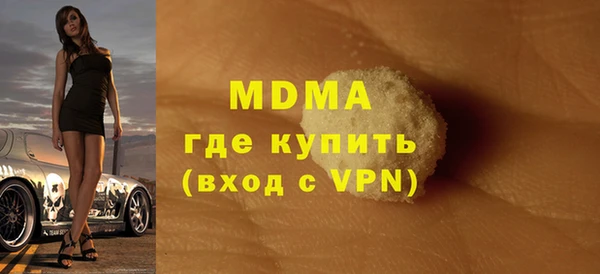 прущий лед Алексеевка