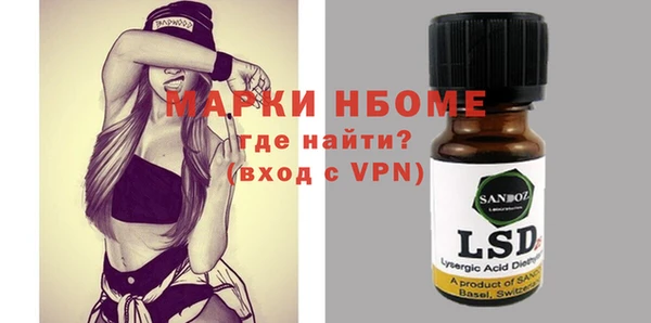 амф Алексин