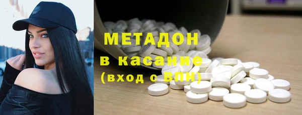 прущий лед Алексеевка
