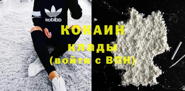 мефедрон Михайлов