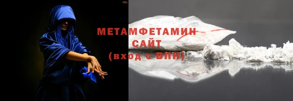 кокаин колумбия Армянск