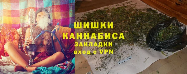 мефедрон Михайлов