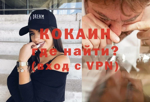амф Алексин