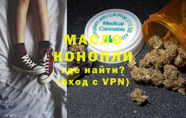 герыч Аркадак