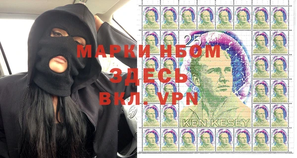 герыч Аркадак