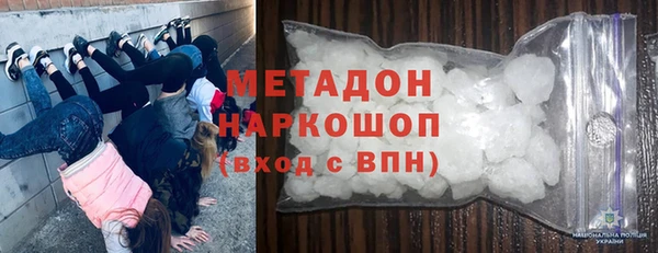 герыч Аркадак