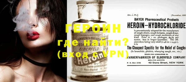 амф Алексин
