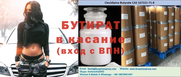 кокаин колумбия Армянск