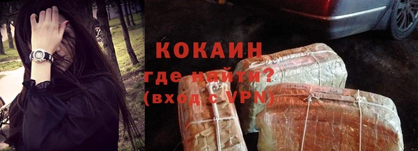 кокс Михайловка