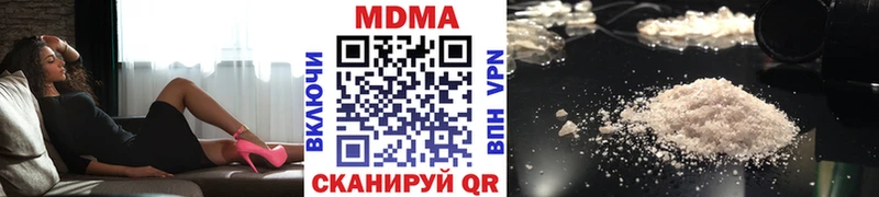 кракен ONION  Агидель  MDMA VHQ 