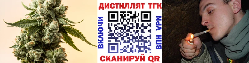 сколько стоит Агидель ТГК вейп