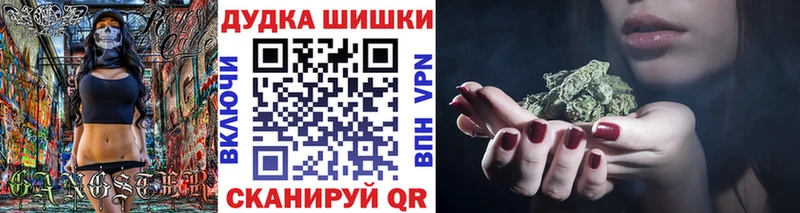Конопля LSD WEED  дарнет шоп  omg ссылка  Агидель 