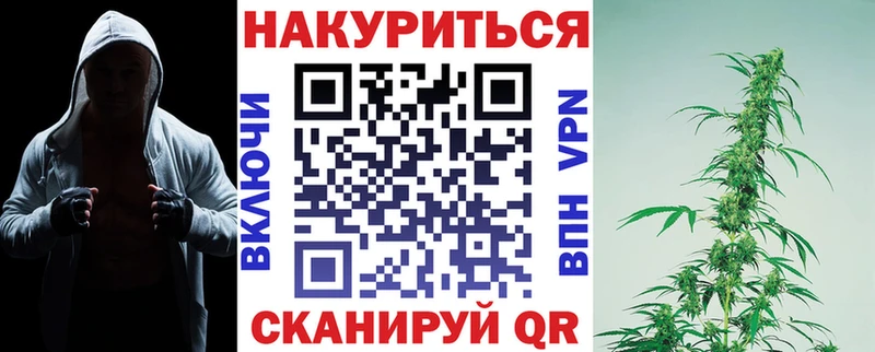 Бошки марихуана SATIVA & INDICA Агидель